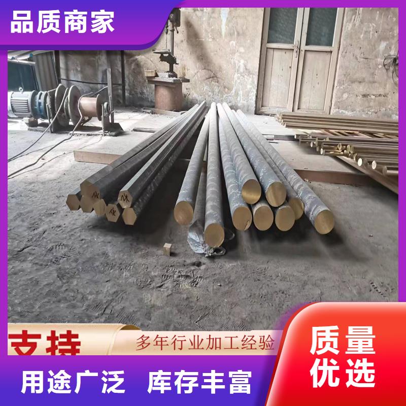 黄铜棒紫铜棒工厂直销