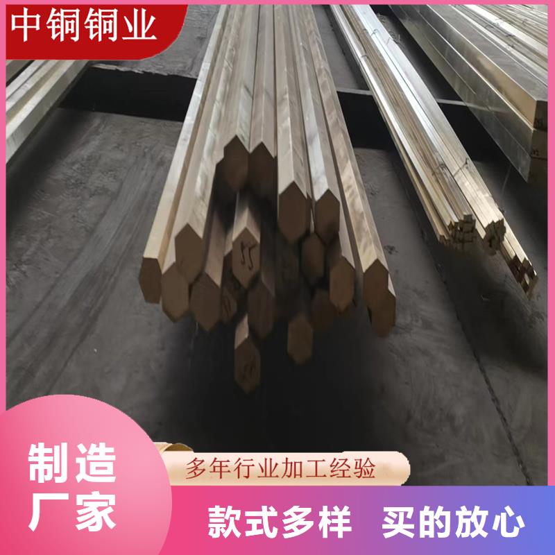 QAL10-4-4铝青铜套常用指南行青图边