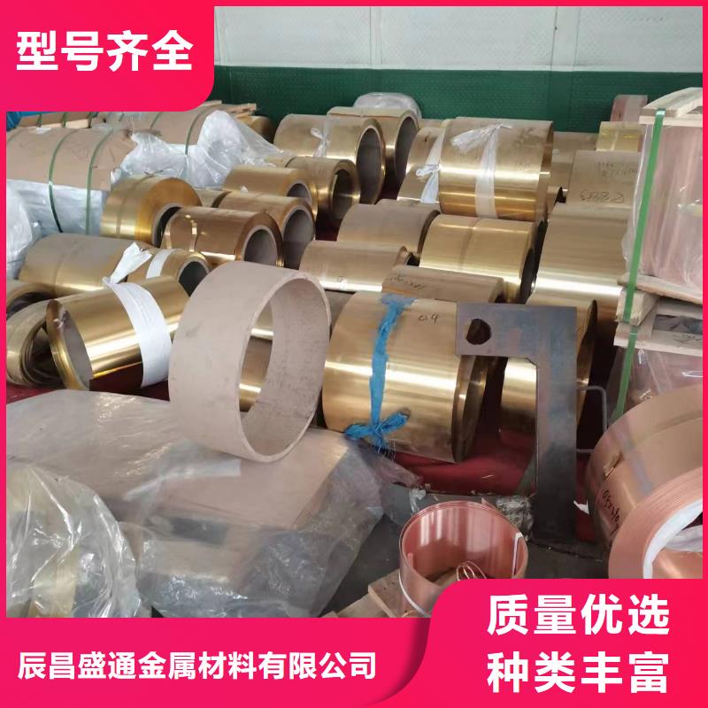 QAL9-2铝青铜棒品质保证
