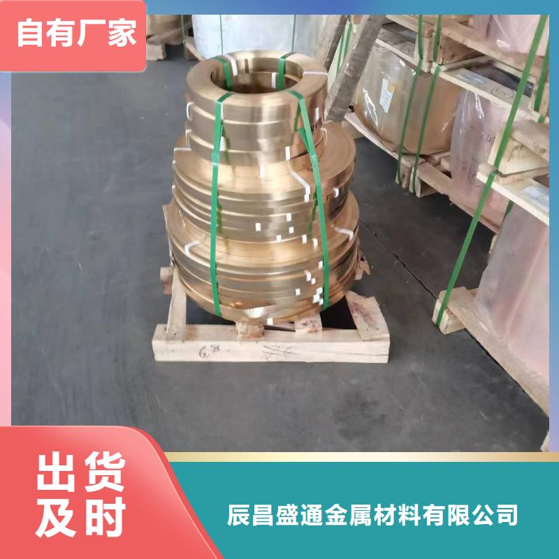 QAL10-3-1.5铜套厂家报价今日价格