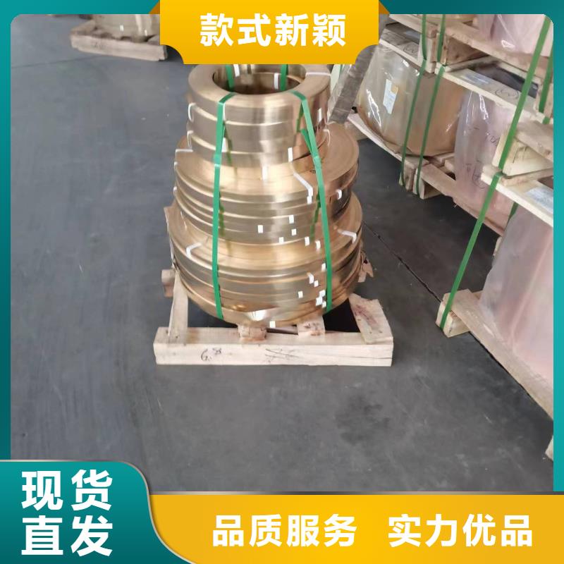 黄铜棒镀锡铜绞线订制批发