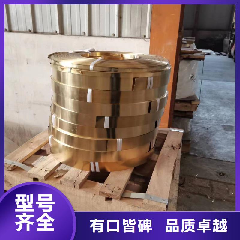 黄铜棒紫铜排工厂采购