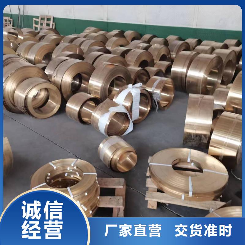 黄铜棒镀锡铜绞线用好材做好产品