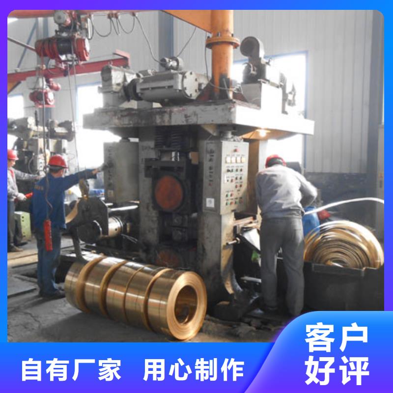 黄铜棒紫铜排精工细致打造