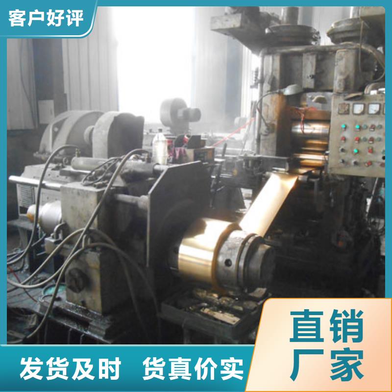 QAL9-2铝青铜套货源今日价格