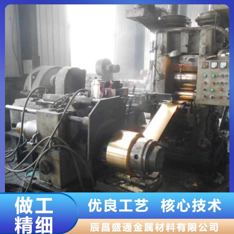 QBe1.7铍铜棒免费拿样今日价格