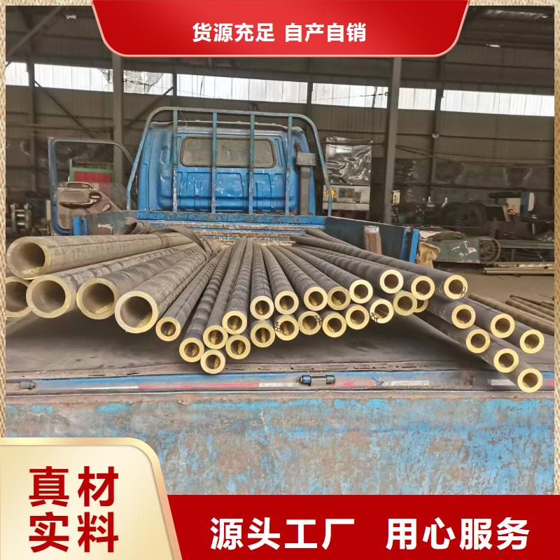 QAL9-2铜套常用指南