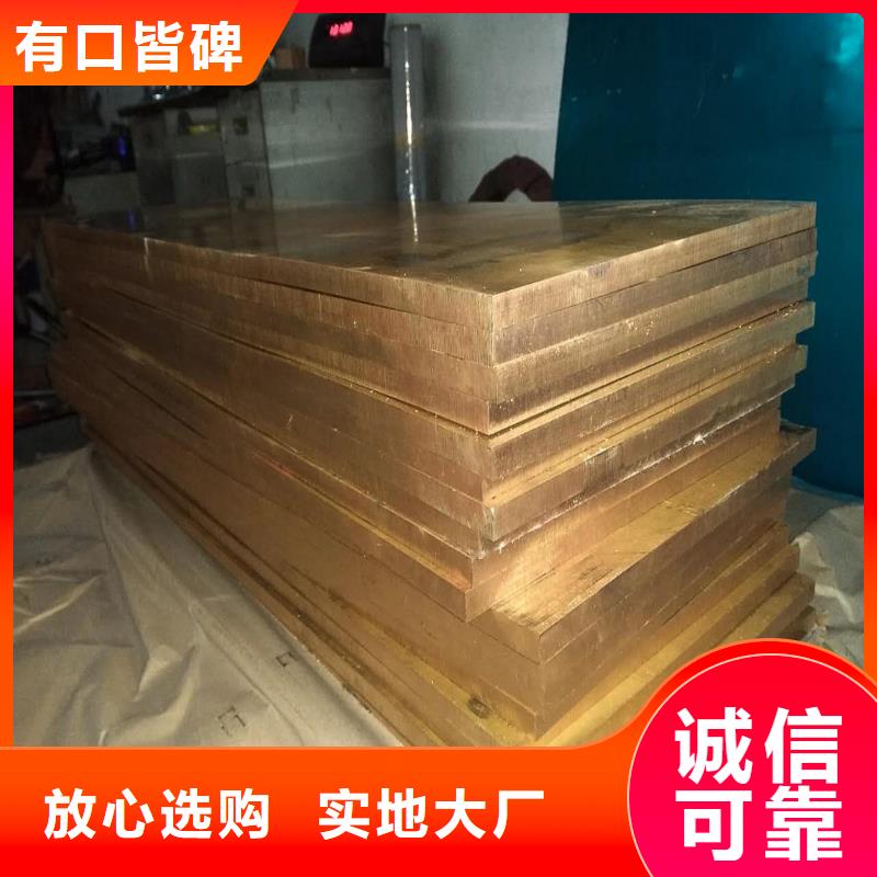 QAL10-4-4铜套信息今日价格
