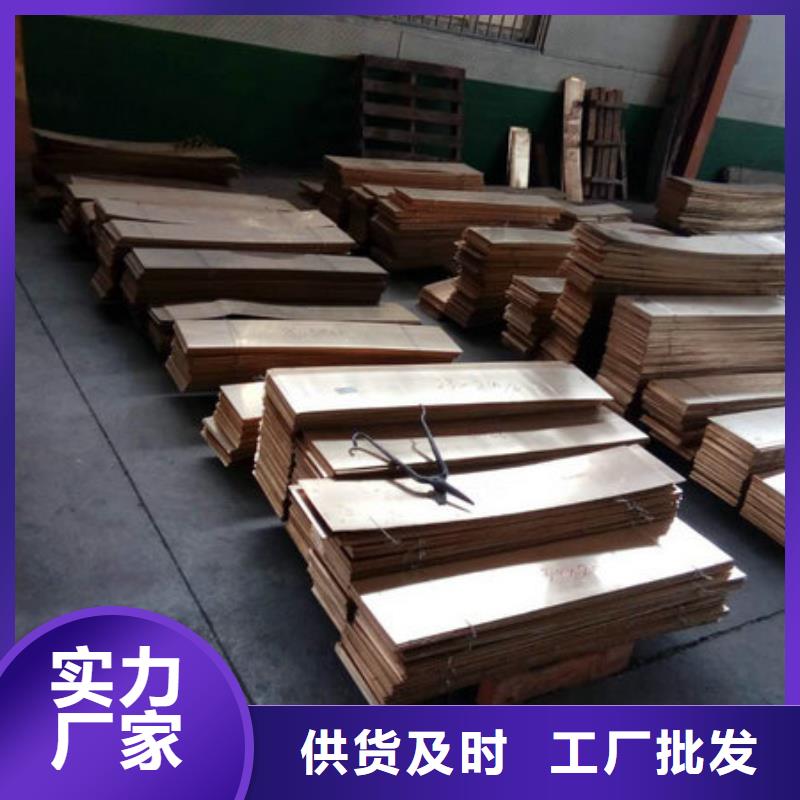 QAL9-2铝青铜管品质保证