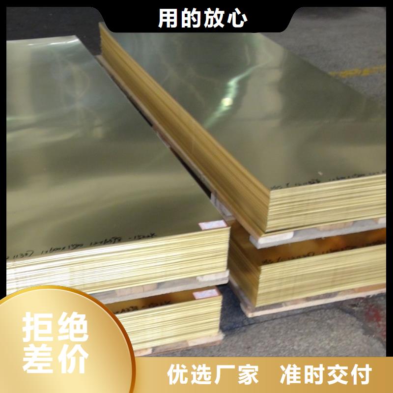 黄铜棒,黄铜套工厂自营