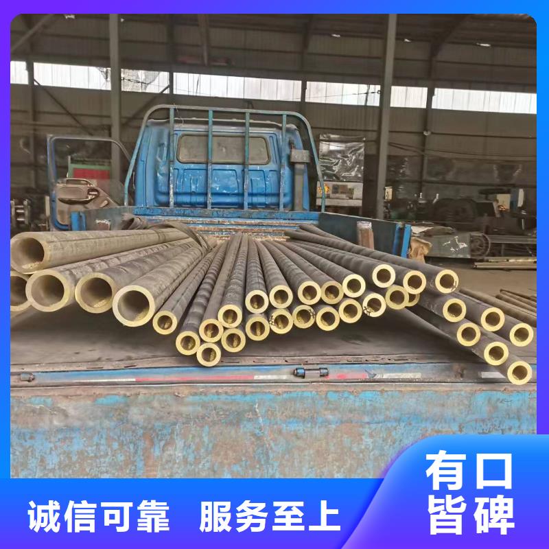 QAL10-3-1.5铝青铜管工厂直销行青图边