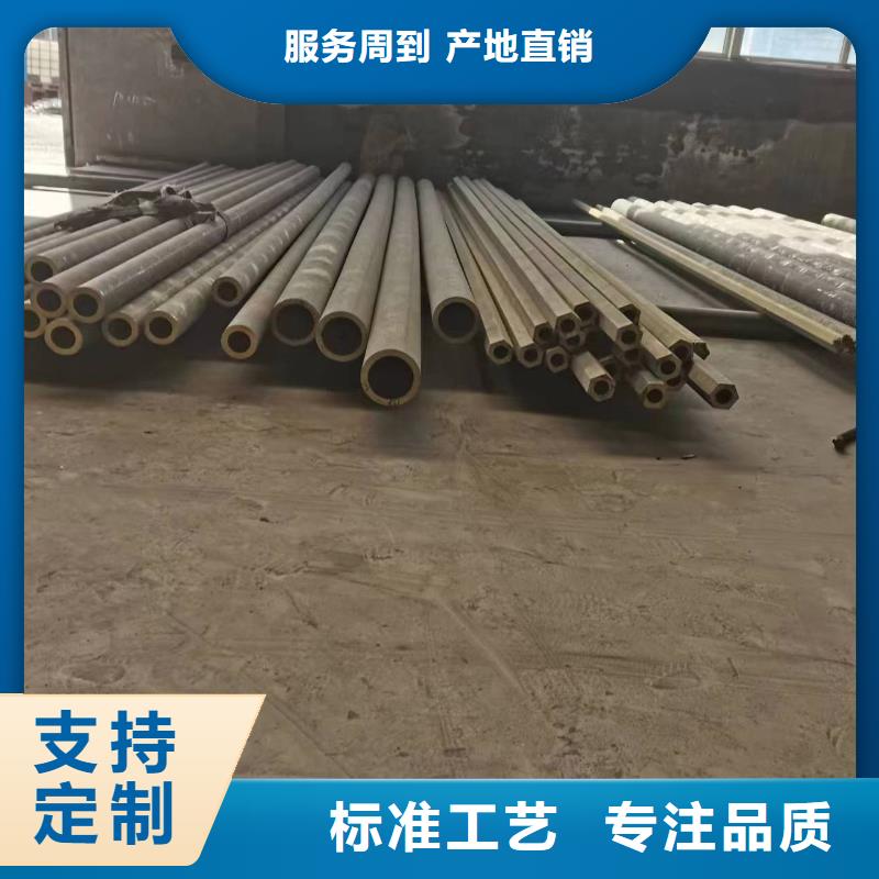 QAL9-2铝青铜棒厂家报价今日价格
