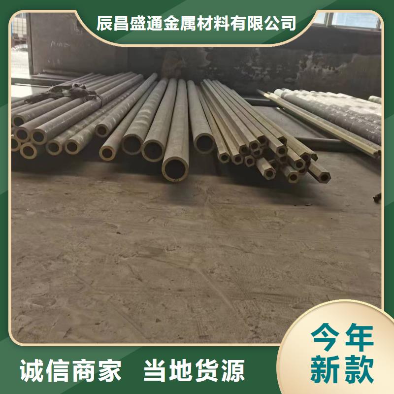 QAL10-4-4铝青铜棒了解更多行青图边