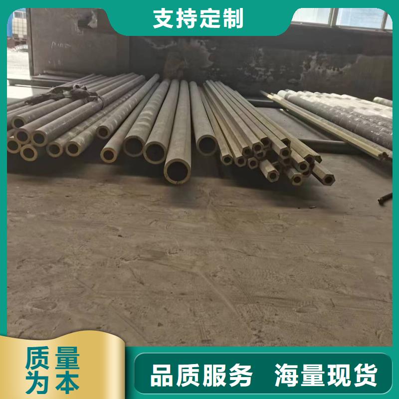 QBe1.9铜套了解更多