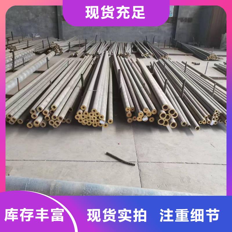QAL10-3-1.5铝青铜棒信息