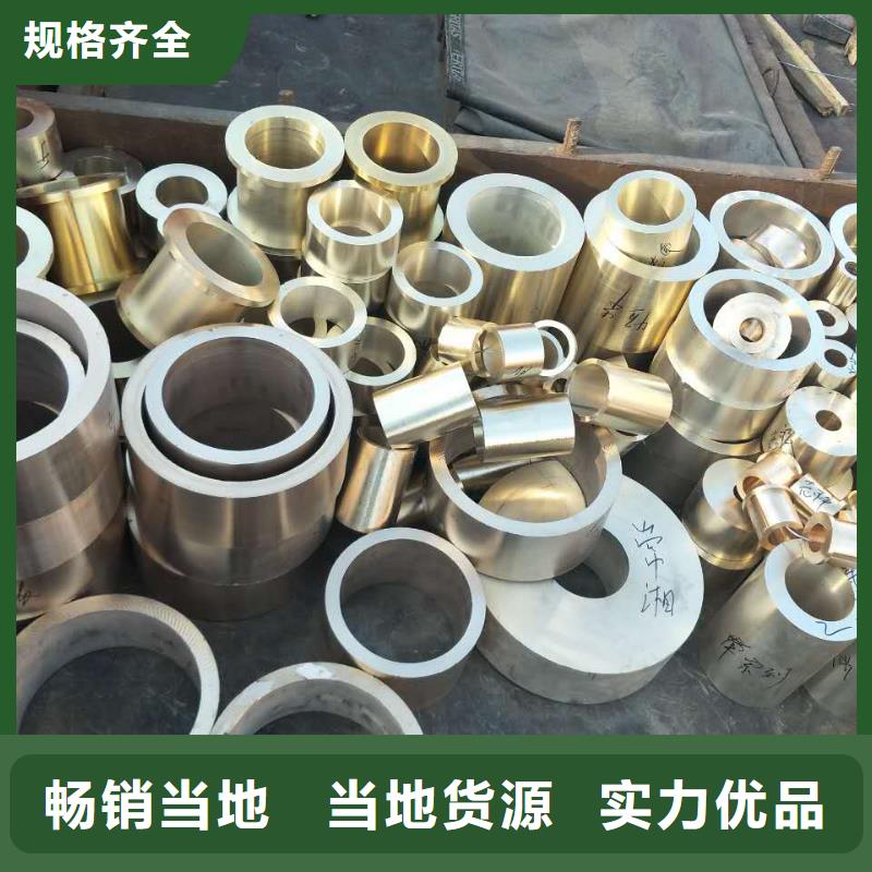 黄铜棒铜绞线细节之处更加用心