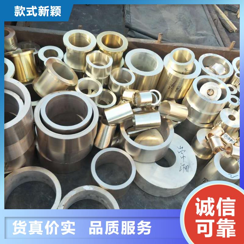 黄铜棒镀锡铜绞线对质量负责