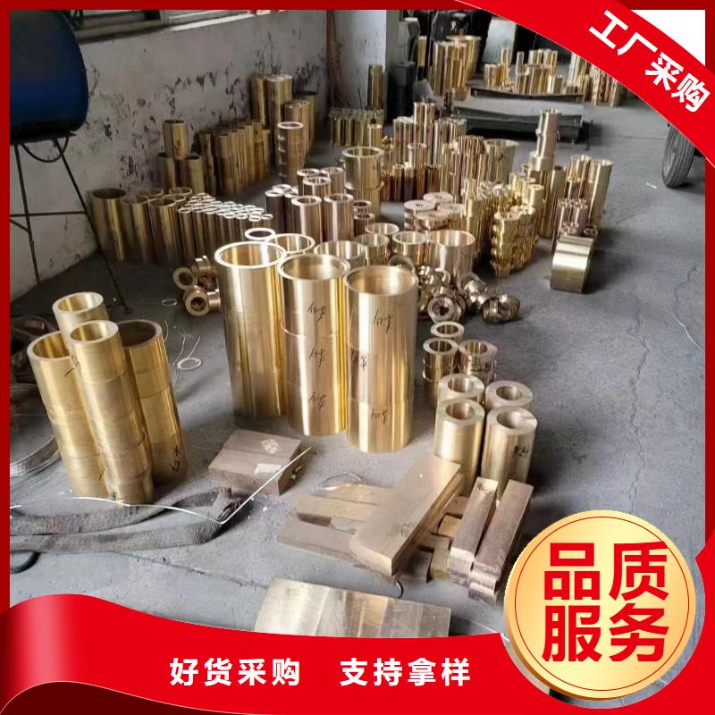 黄铜棒,【紫铜管】产品优势特点