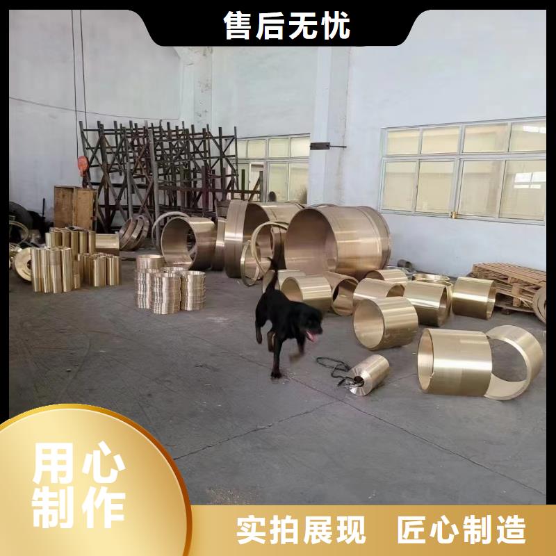 黄铜棒紫铜排一站式采购商家