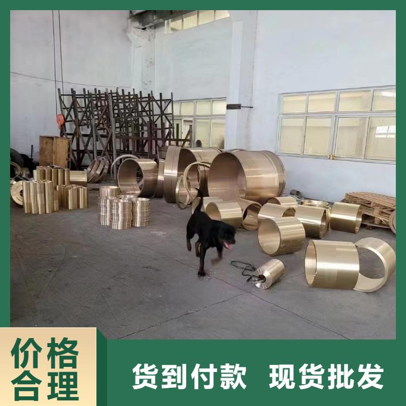 黄铜棒,铝板质检合格出厂