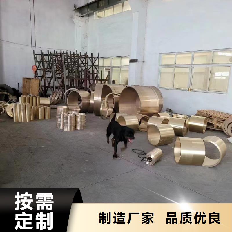 黄铜棒-【紫铜棒】高品质现货销售