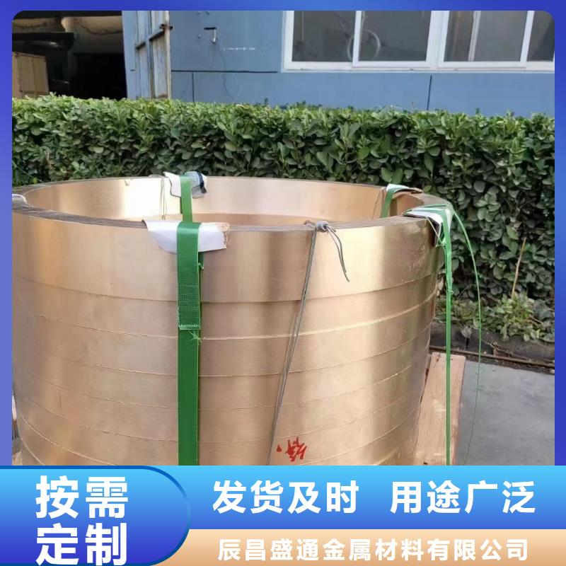 黄铜棒铜绞线N年专注