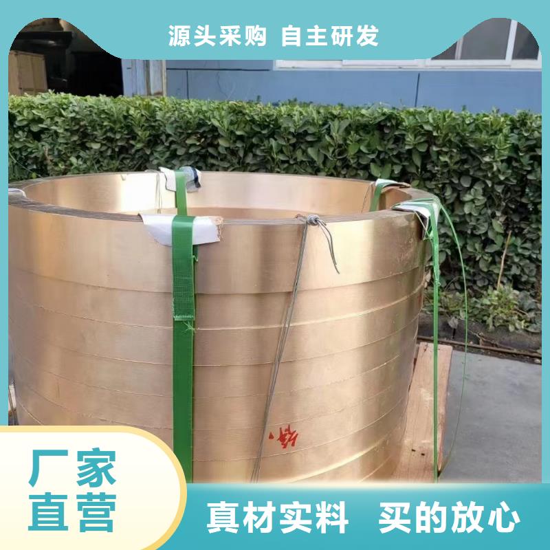 QAL9-2铝青铜棒厂家报价今日价格