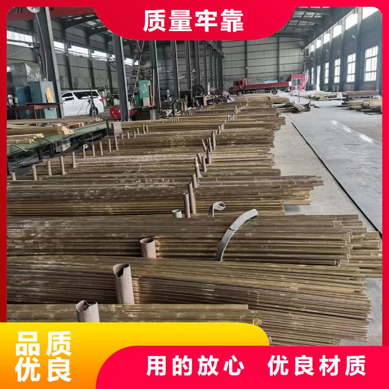 黄铜棒压花铝板严选用料
