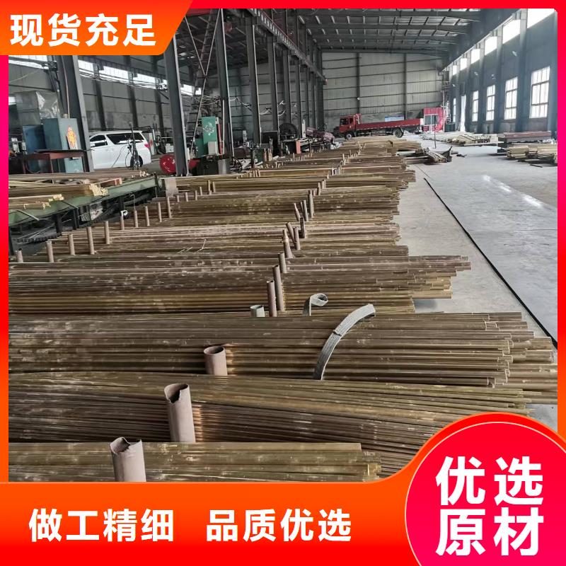 黄铜棒镀锡铜绞线订制批发