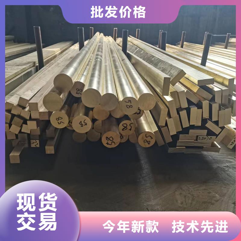 QAL10-3-1.5铝青铜棒信息