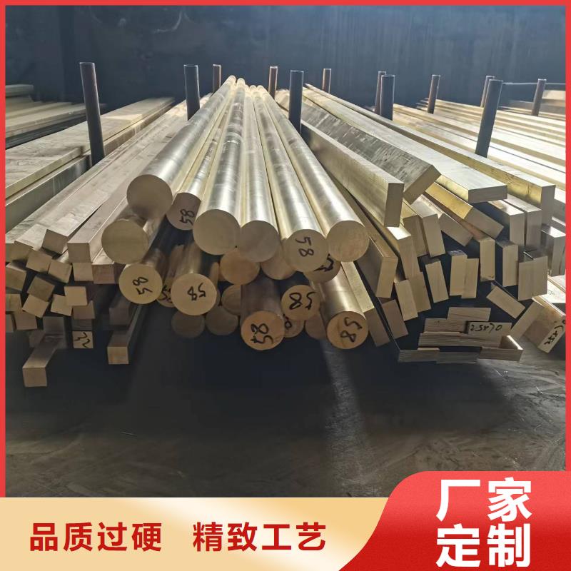 黄铜棒,黄铜套工厂自营