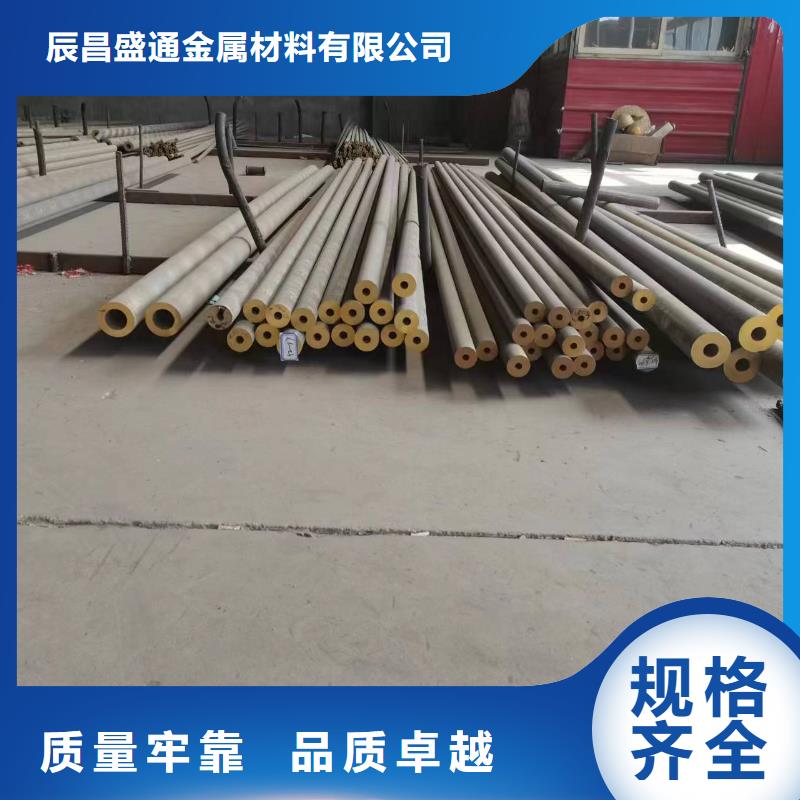 黄铜棒,黄铜套工厂自营