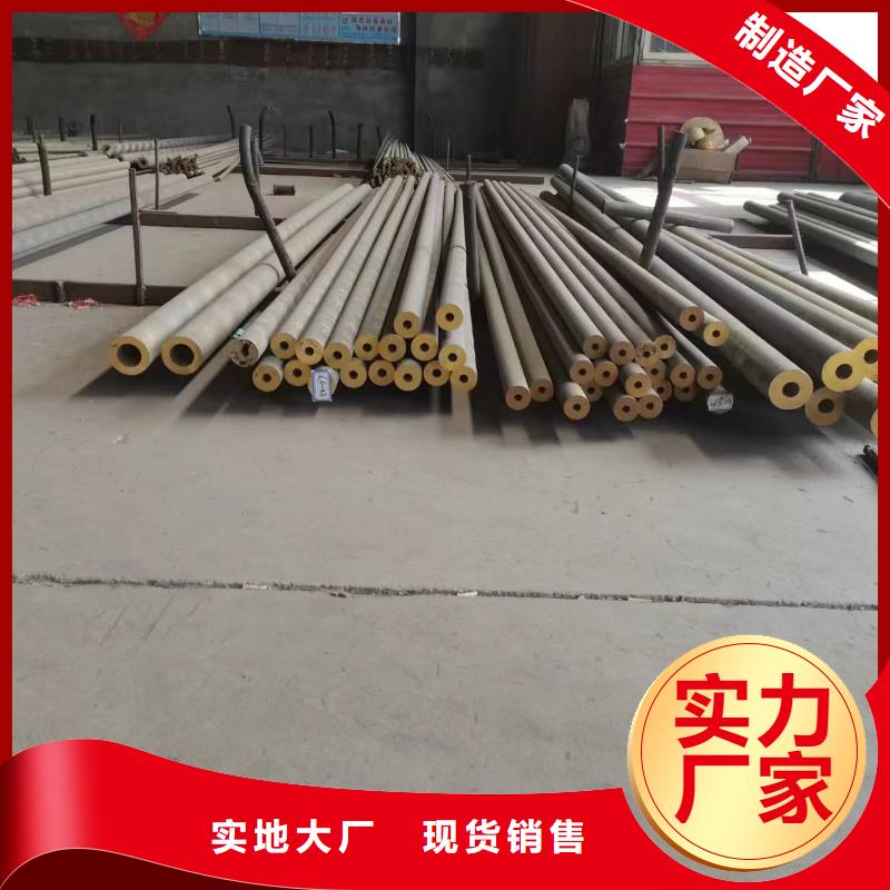 黄铜棒_紫铜排常年出售