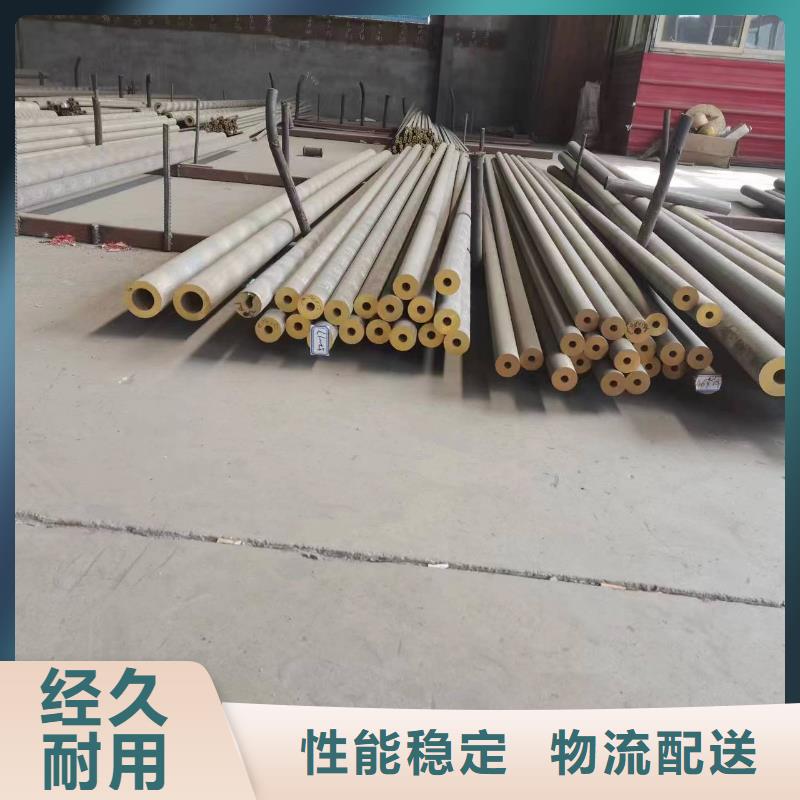 黄铜棒,【紫铜管】产品优势特点