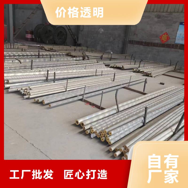 黄铜棒紫铜棒供货及时