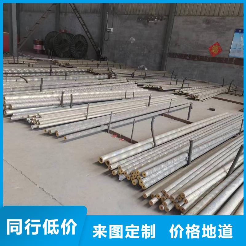 黄铜棒铜绞线实力厂商