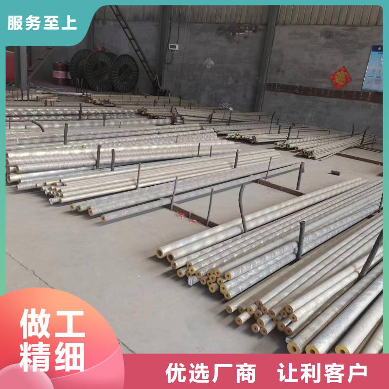 黄铜棒紫铜带经销商