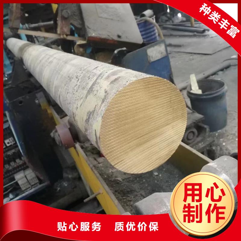 QBe-1.9-0.1铜套厂家价格行青图边