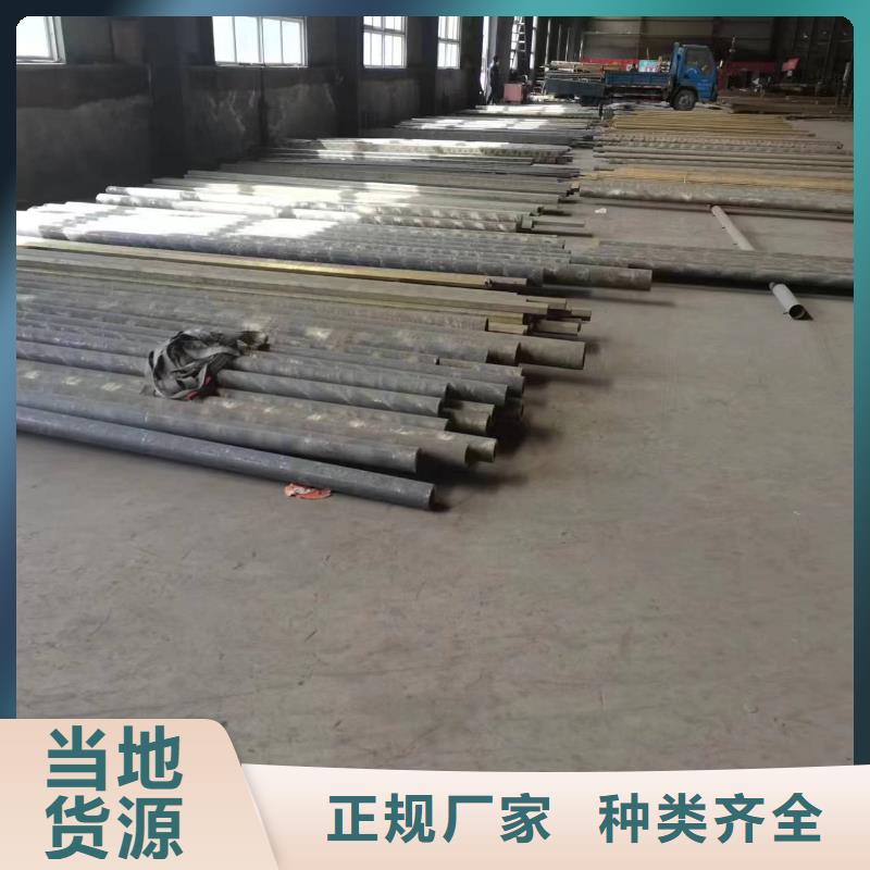 黄铜棒,黄铜板质量为本