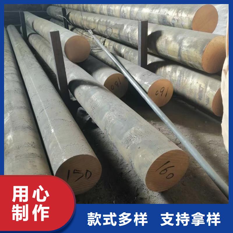 QBe2铜棒免费拿样今日价格