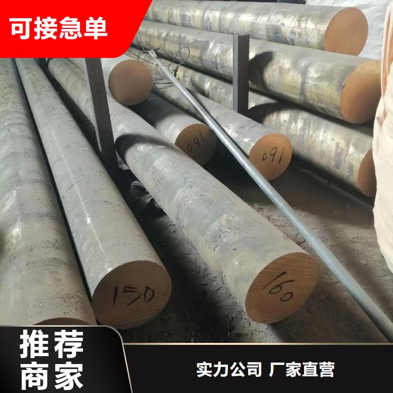 黄铜棒,铝板质检合格出厂