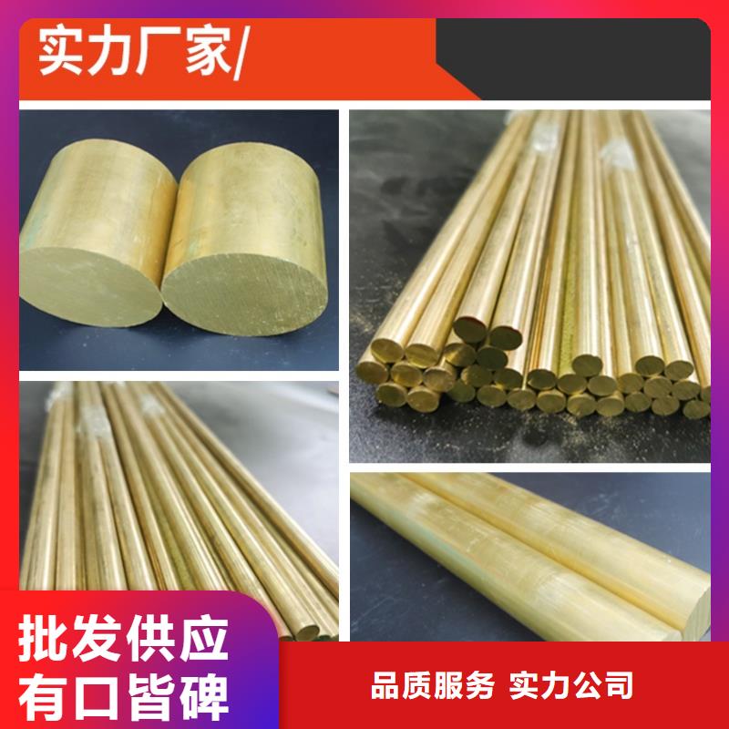 黄铜棒黄铜套您想要的我们都有