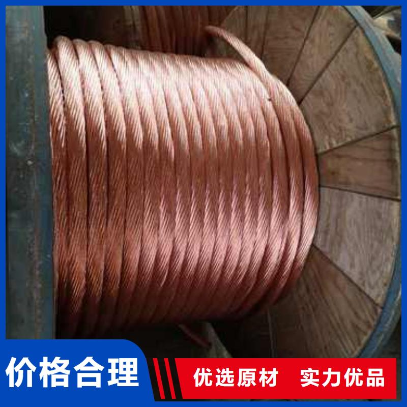 镀锡铜绞线有米怎样计算公斤售后无忧一米多少钱