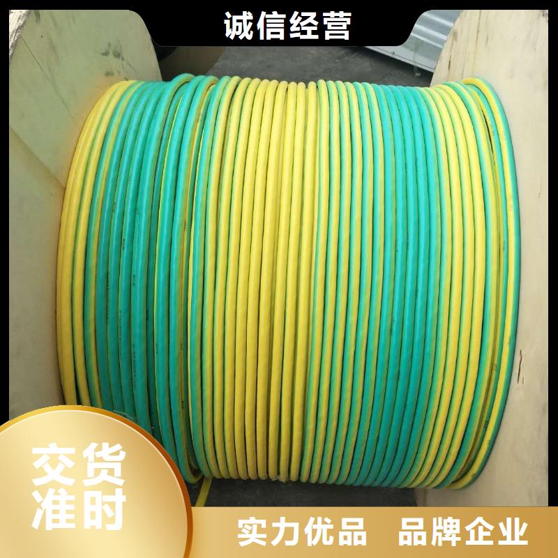 镀锡铜绞线标准在线咨询含税含运费