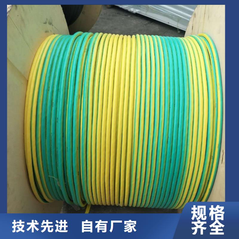 铜绞线多少钱一吨择优含税含运费