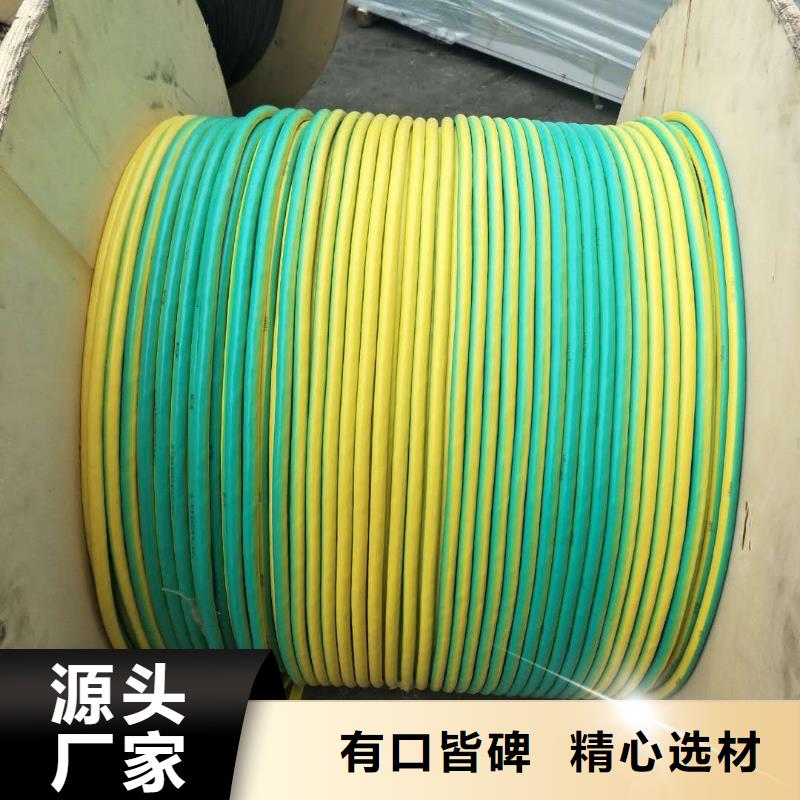 铜绞线标准工艺