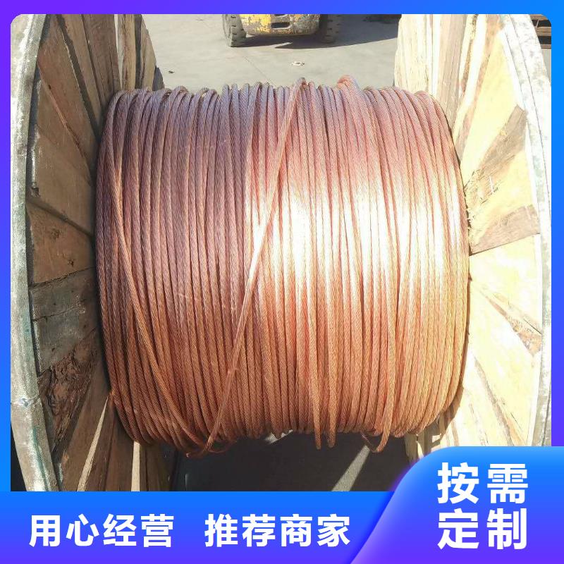 铜绞线_黄铜带一手价格