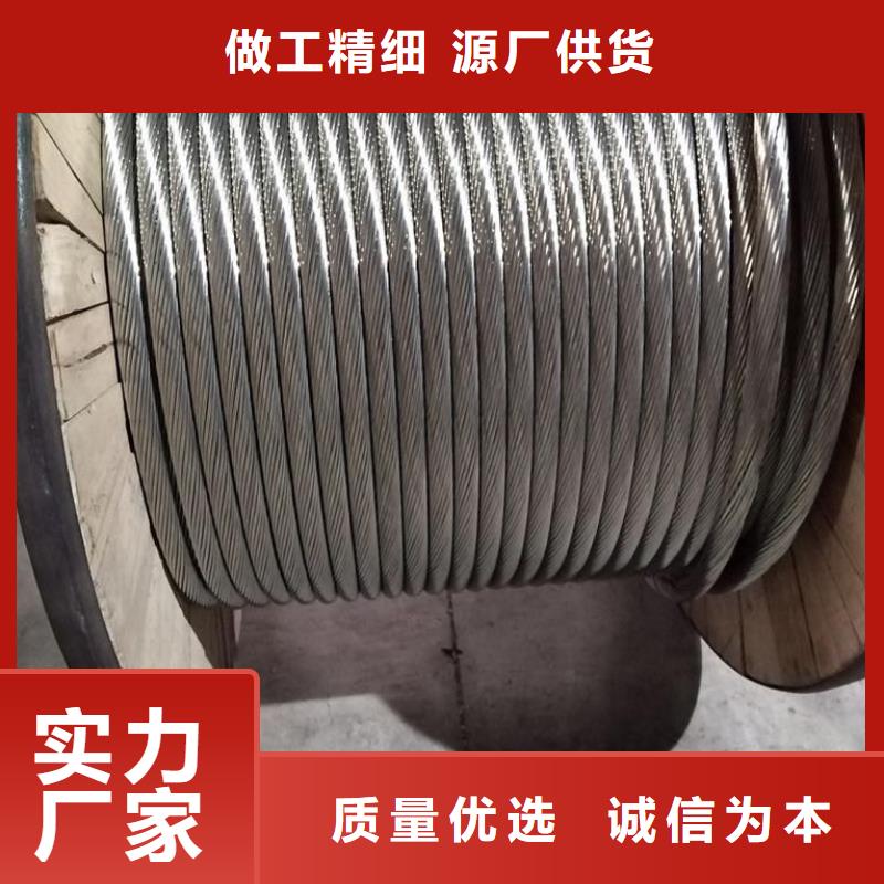 铜绞线黄铜板技术先进