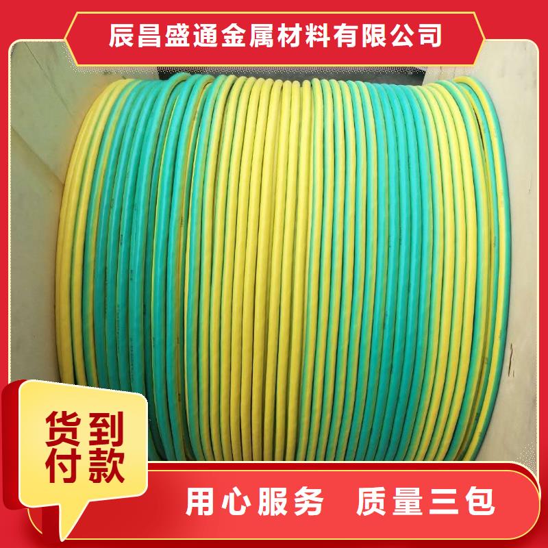 铜绞线紫铜排生产经验丰富