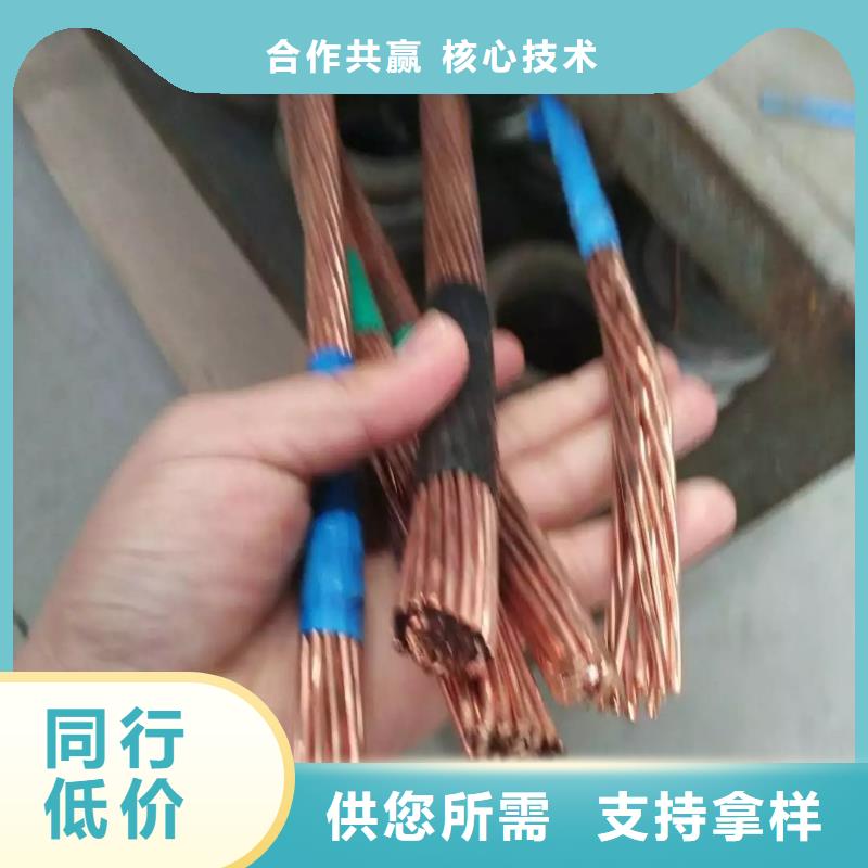 铜绞线多少钱一米源头厂家有现货
